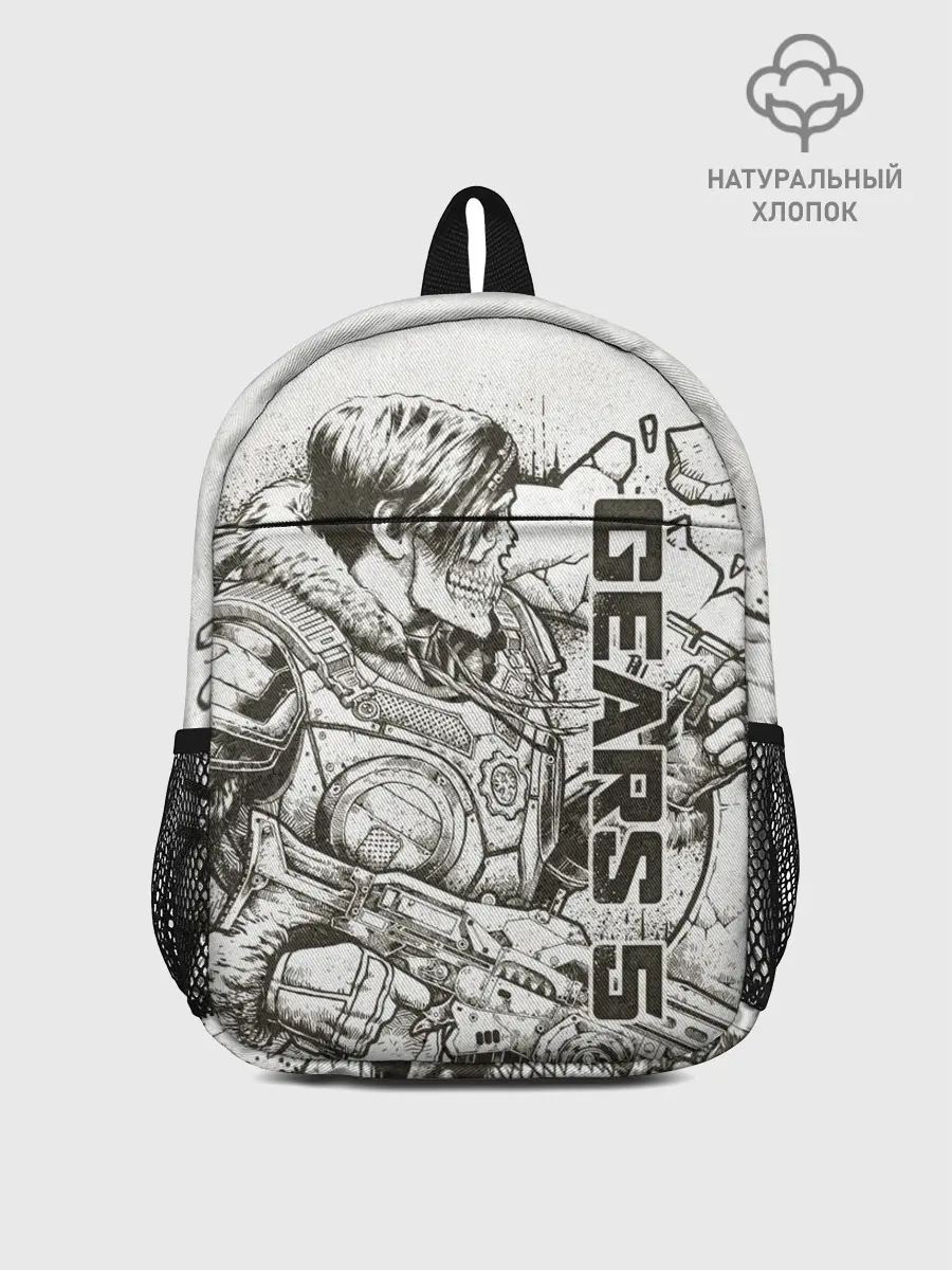 Рюкзак детский / Gears 5