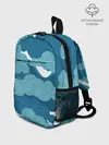 Рюкзак детский / Облака Греции