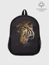 Рюкзак детский / Год тигра. Голова