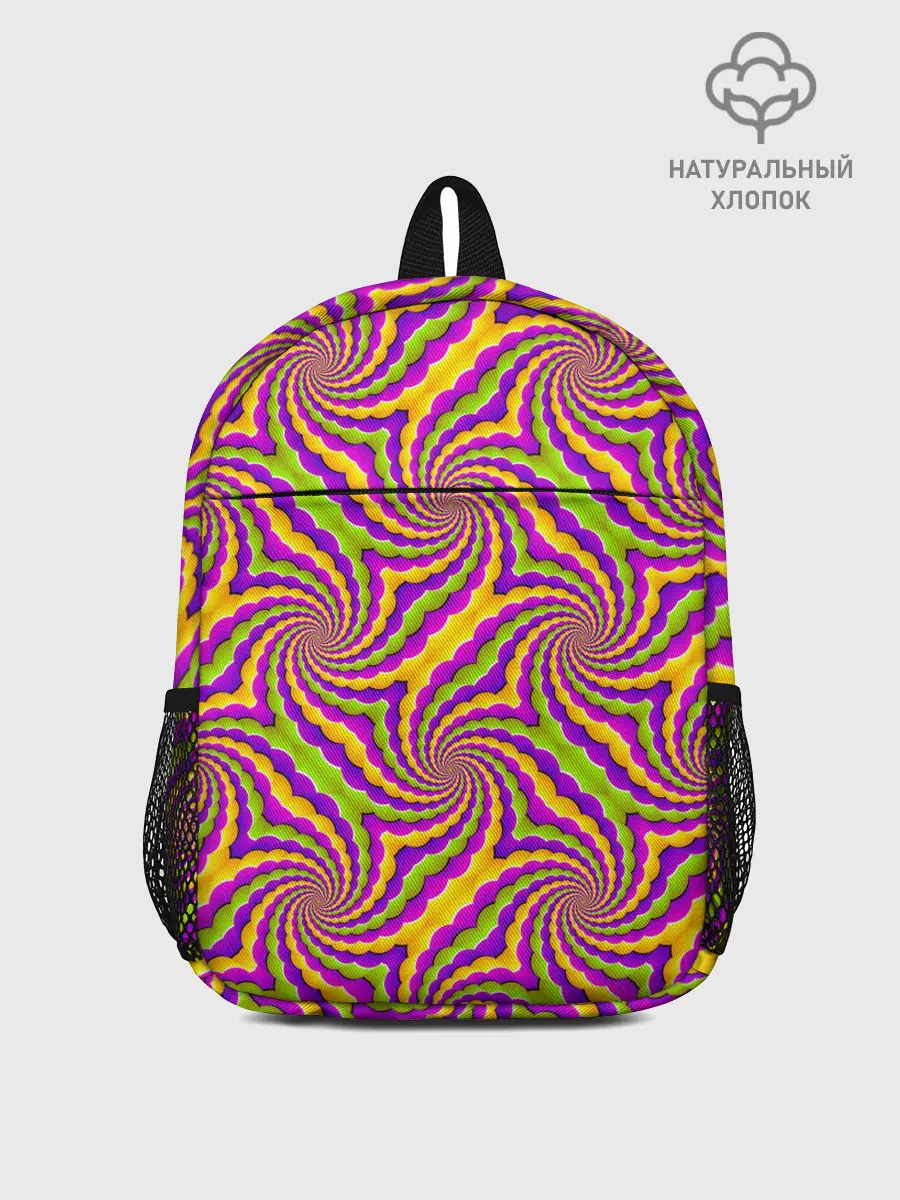 Рюкзак детский / Красочная иллюзия вращения