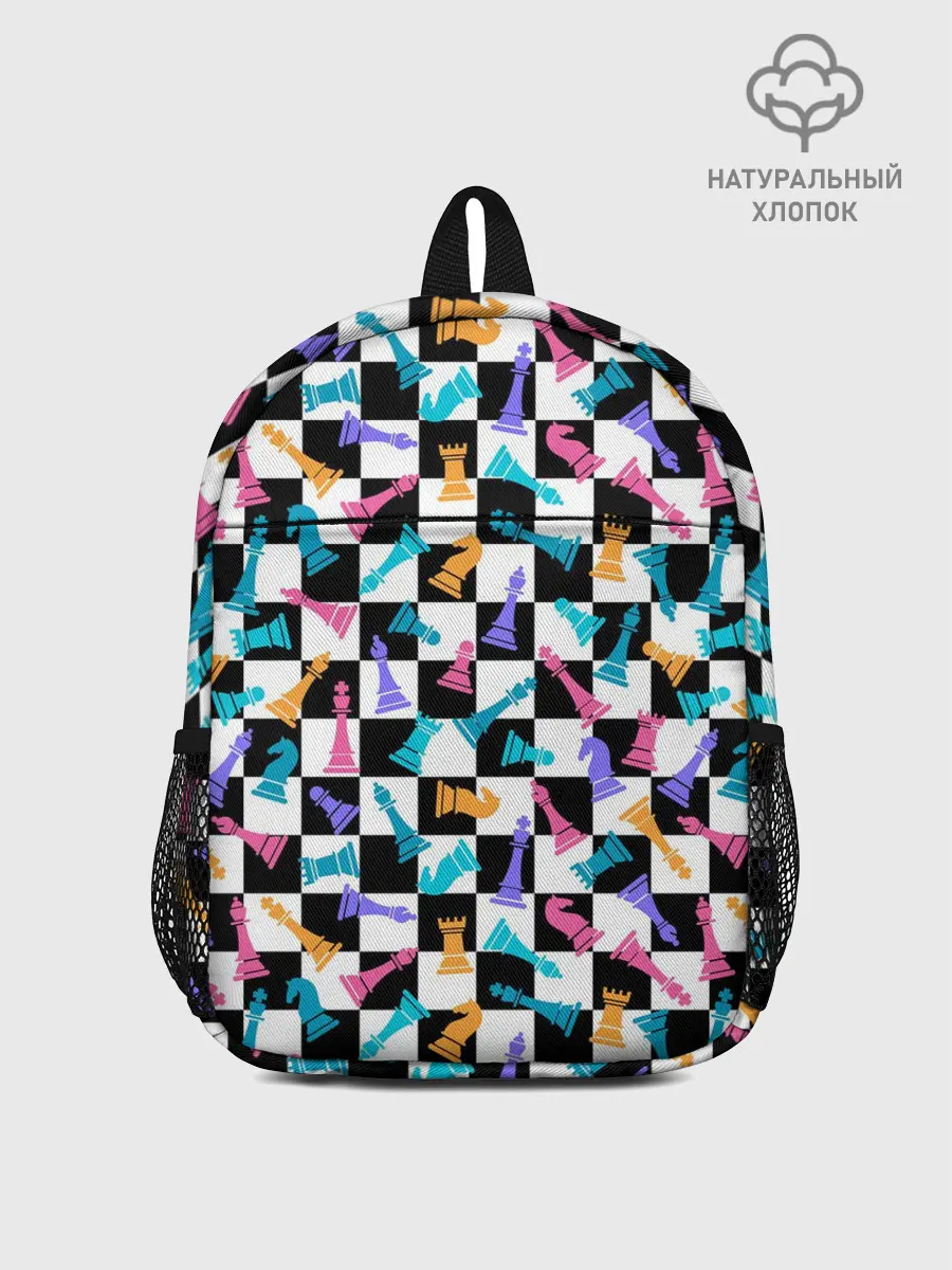 Рюкзак детский / Разноцветные Шахматные Фигуры