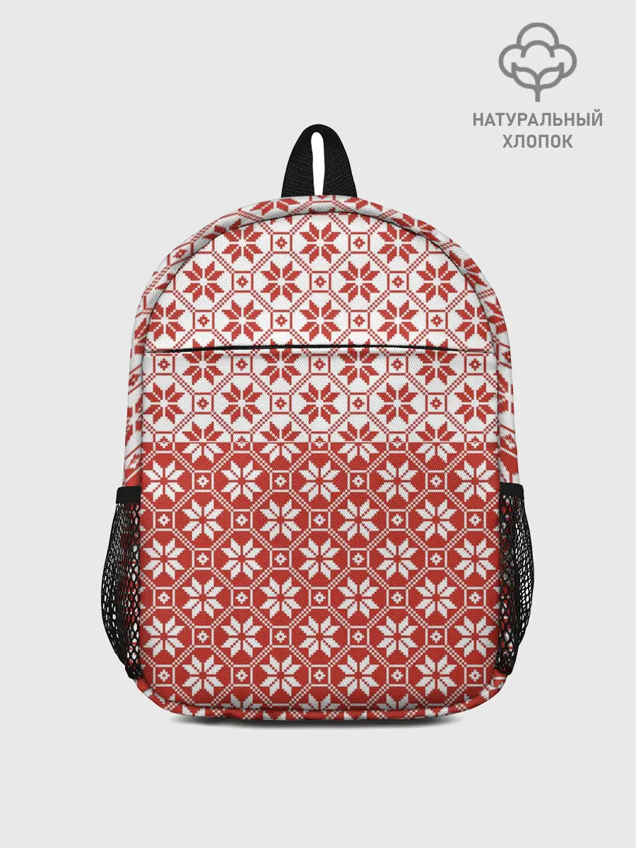 Рюкзак детский / Алатырь