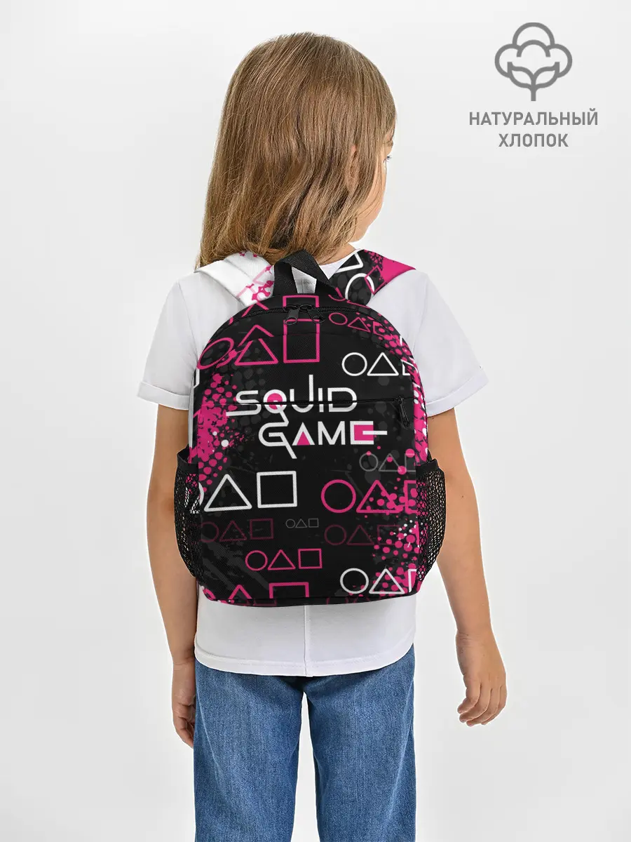 Рюкзак детский / ИГРА В КАЛЬМАРА / ГРАНЖ ЛОГО