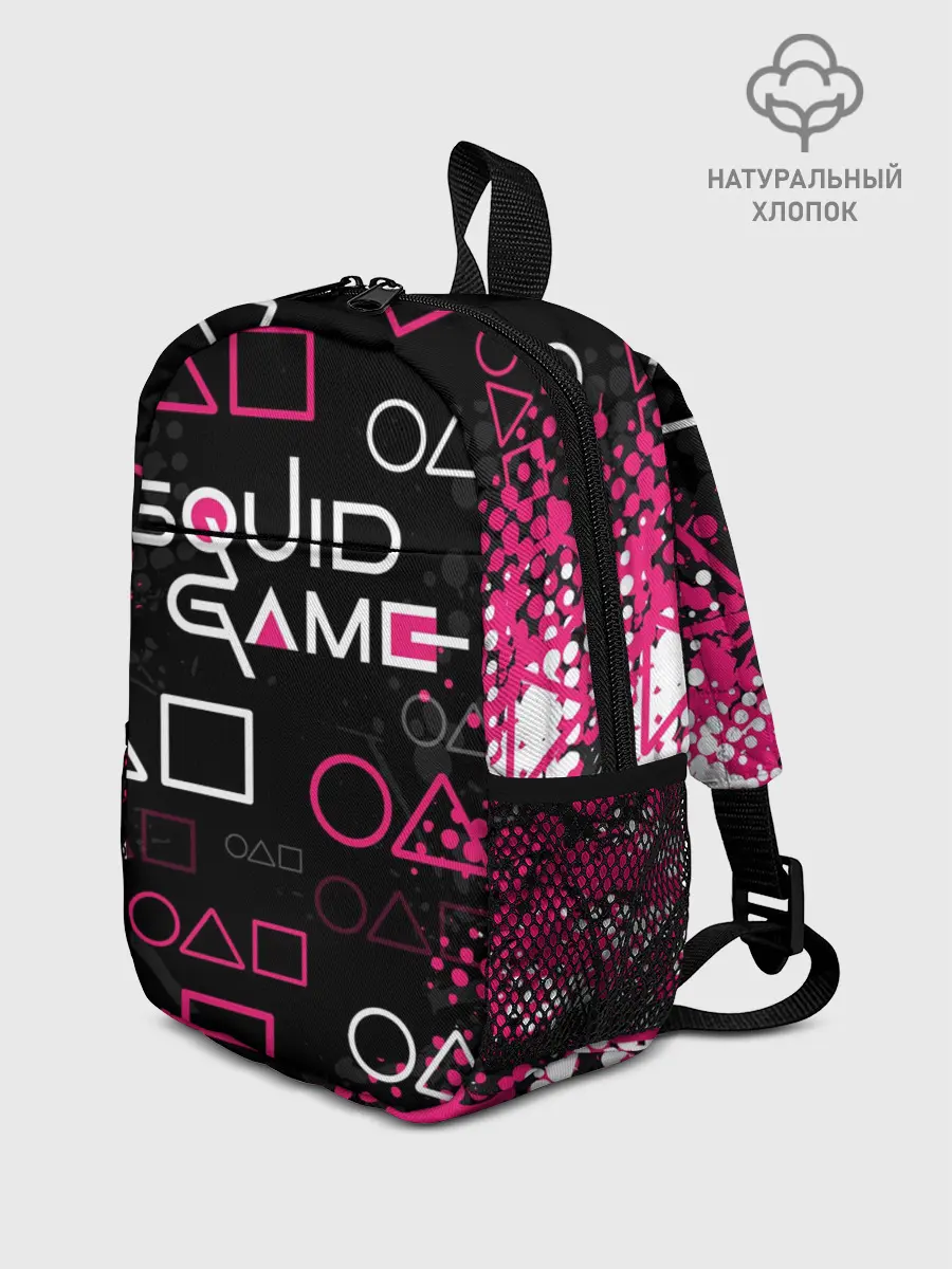 Рюкзак детский / ИГРА В КАЛЬМАРА / ГРАНЖ ЛОГО