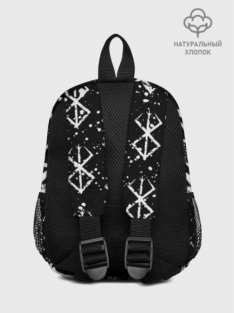 Рюкзак детский / Berserk / Anime