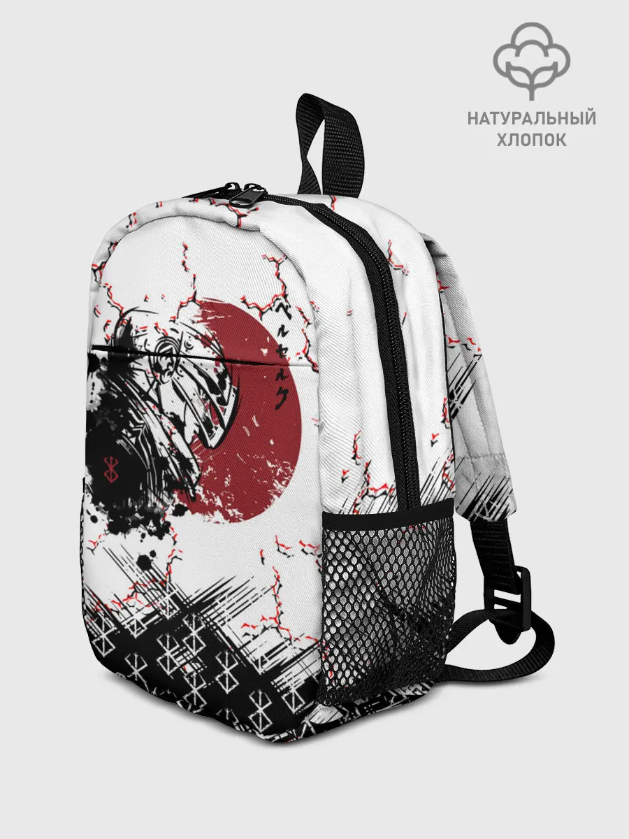 Рюкзак детский / Берсерк | Berserk
