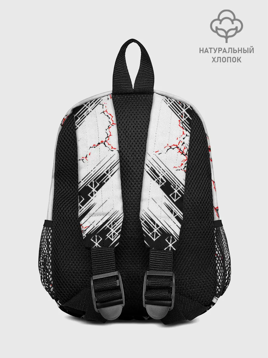 Рюкзак детский / Берсерк | Berserk