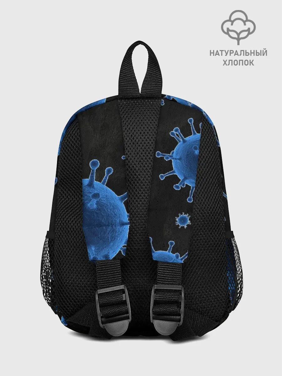 Рюкзак детский / Protection against Covid-19