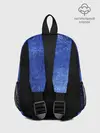 Рюкзак детский / Ночная синева