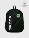 Рюкзак детский / SKODA, ШКОДА