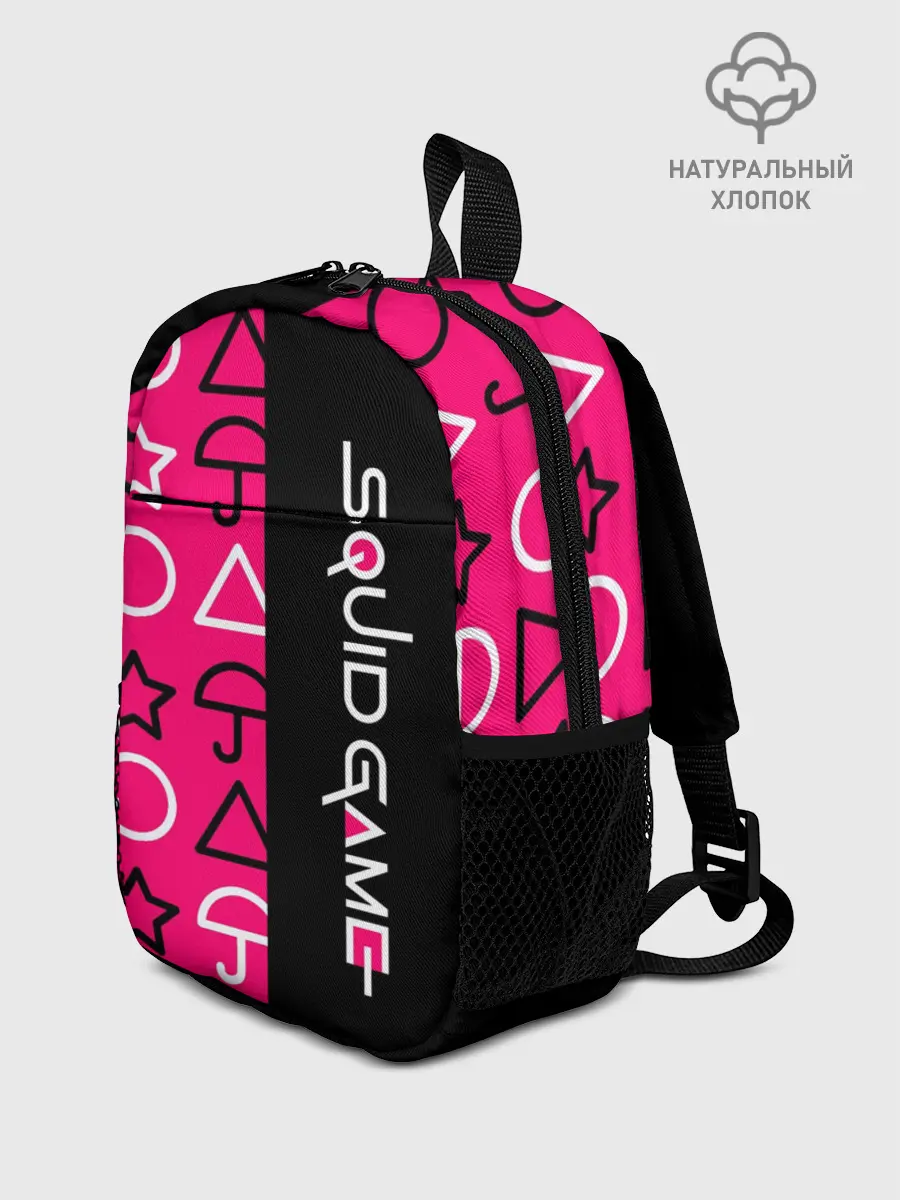 Рюкзак детский / ИГРА В КАЛЬМАРА / СИМВОЛИКА