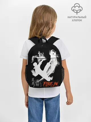 Рюкзак детский / Пламенный отряд