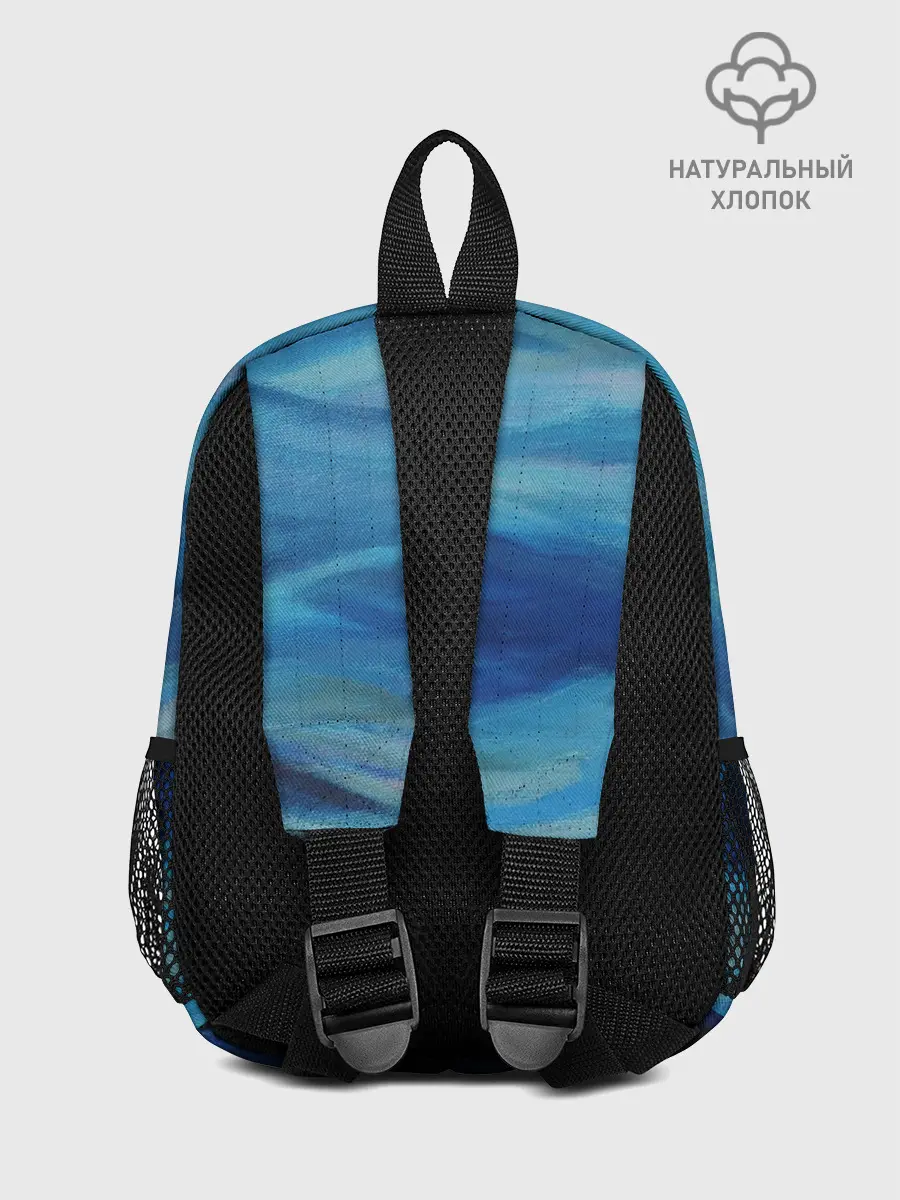 Рюкзак детский / Акварельное море