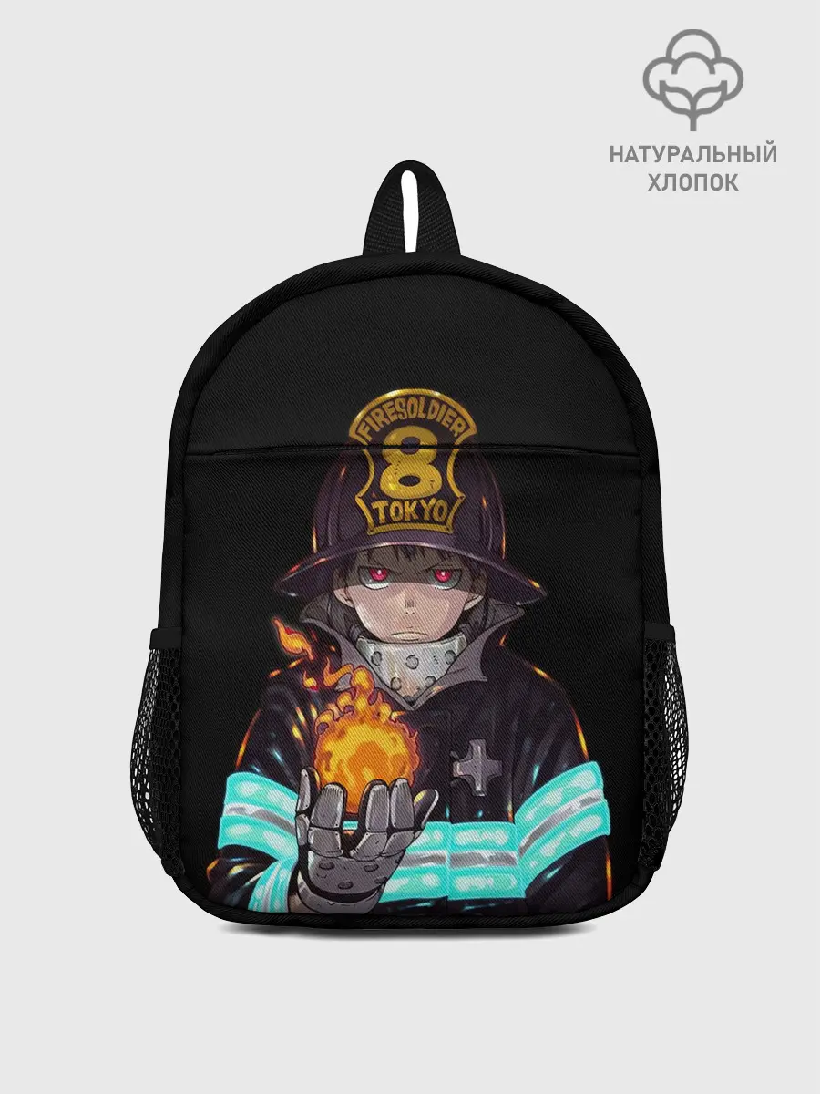 Рюкзак детский / Кусакабэ Синра Пламенная бригада
