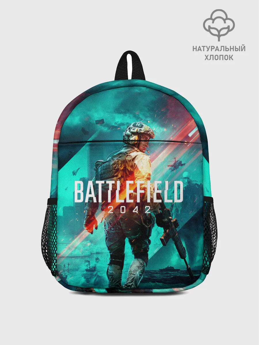 Рюкзак детский / Battlefield 2042 игровой арт