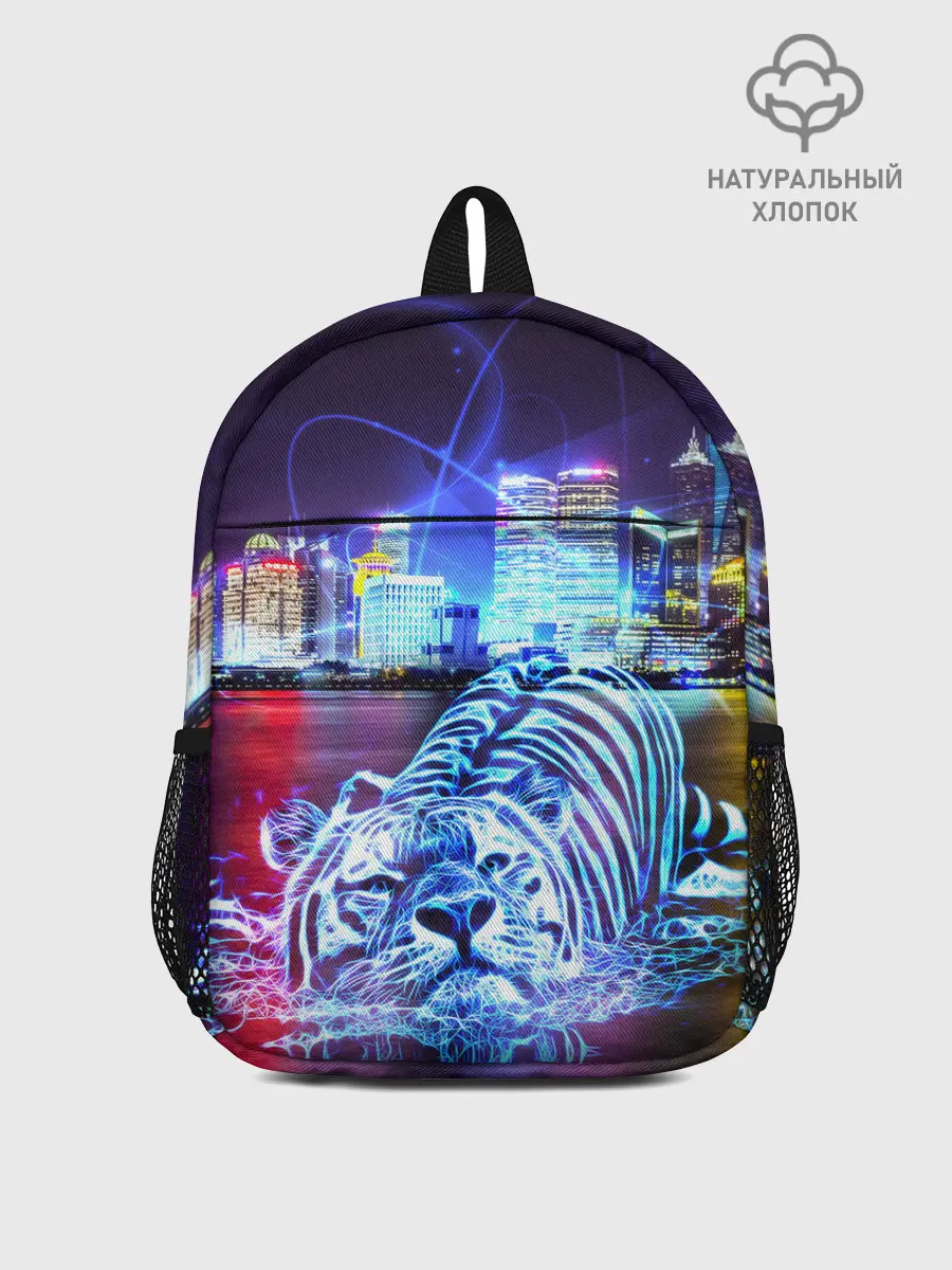 Рюкзак детский / Плывущий неоновый тигр