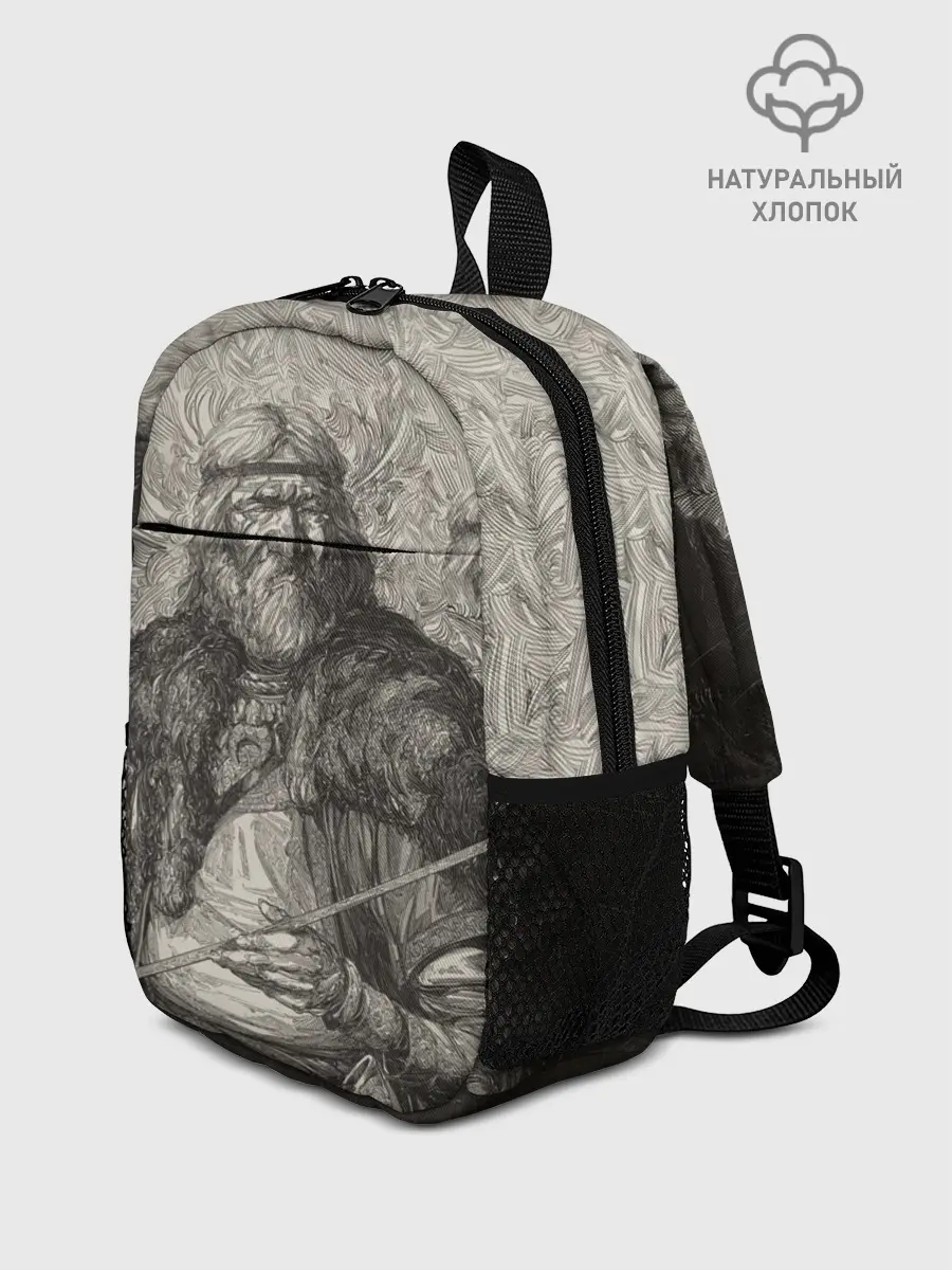 Рюкзак детский / ScandinavianWarrior