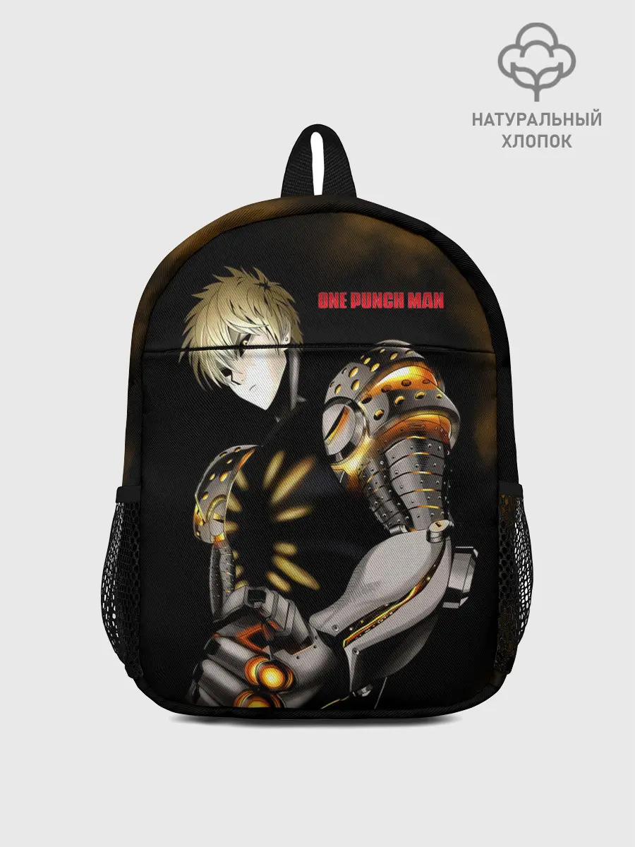 Рюкзак детский / Стальной Генос One Punch-Man