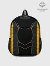 Рюкзак детский / КИБЕРНЕТИЧЕСКИЙ КОСТЮМ / CYBER UNIFORM