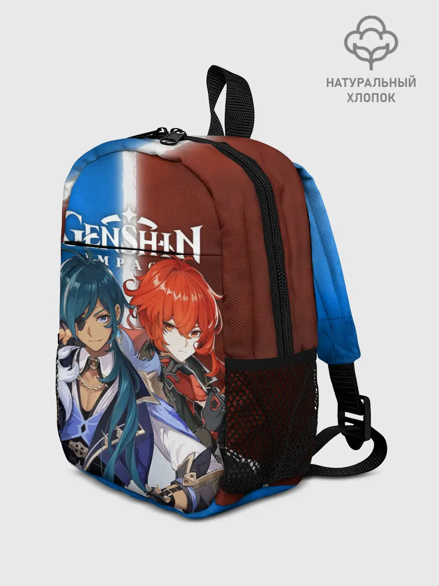 Рюкзак детский / КЭЙА И ДИЛЮК | ГЕНШИН