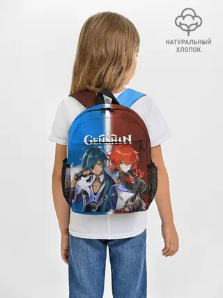 Рюкзак детский / КЭЙА И ДИЛЮК | ГЕНШИН