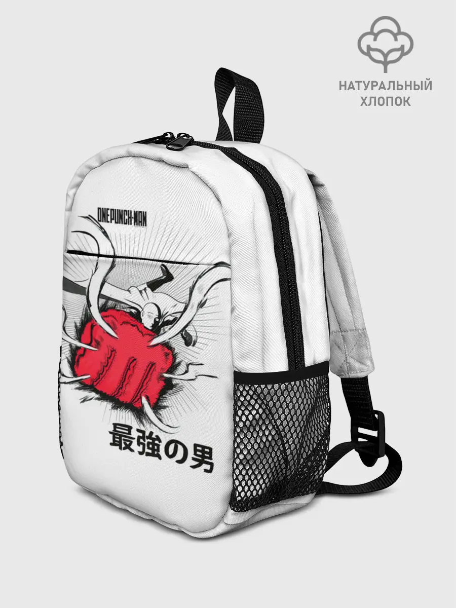 Рюкзак детский / Удар лысого плаща One Punch-Man