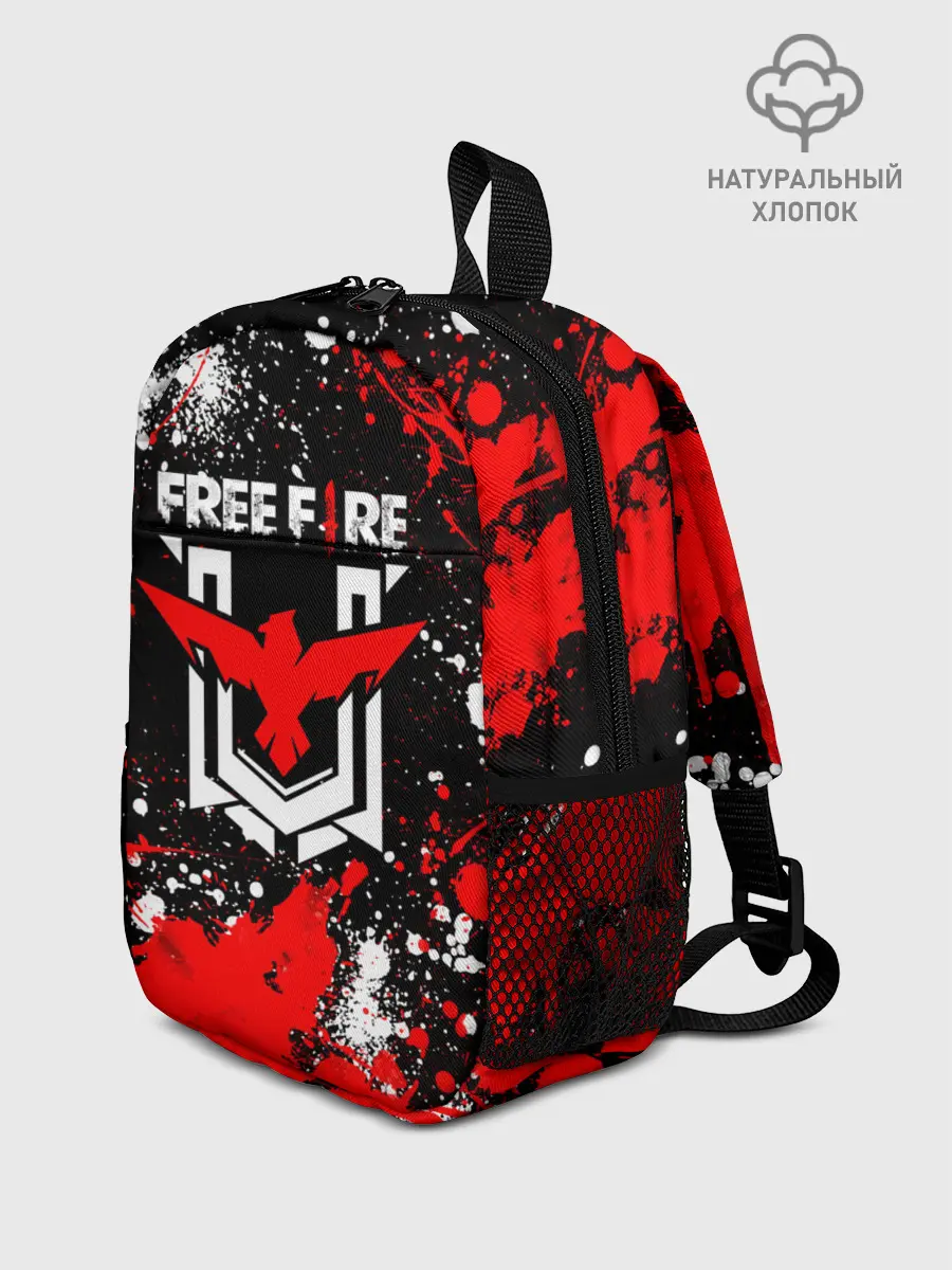 Рюкзак детский / Free Fire: Брызги и капли красок.