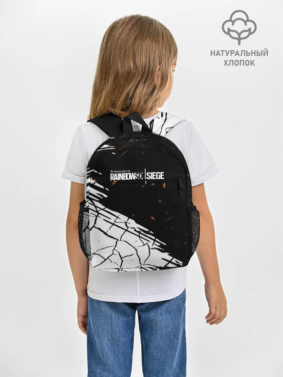 Рюкзак детский / Rainbow Six Siege: Раскаленные пули.