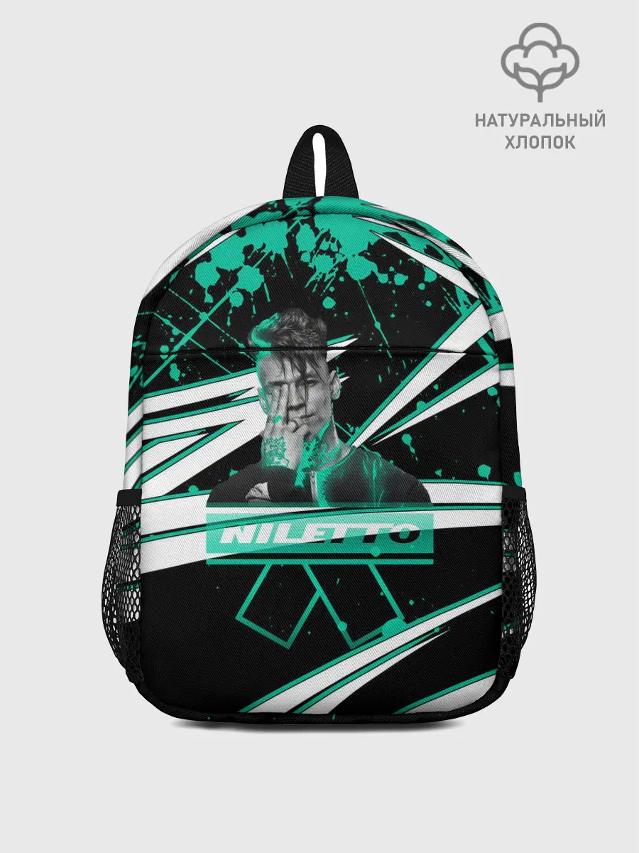 Рюкзак детский / Niletto: Данила Прытков.