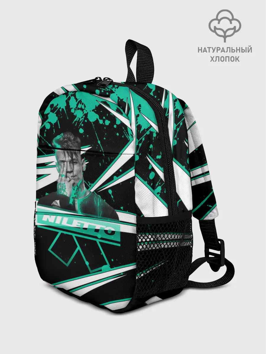 Рюкзак детский / Niletto: Данила Прытков.