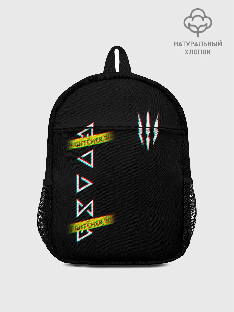 Рюкзак детский / The Witcher: Glitch.