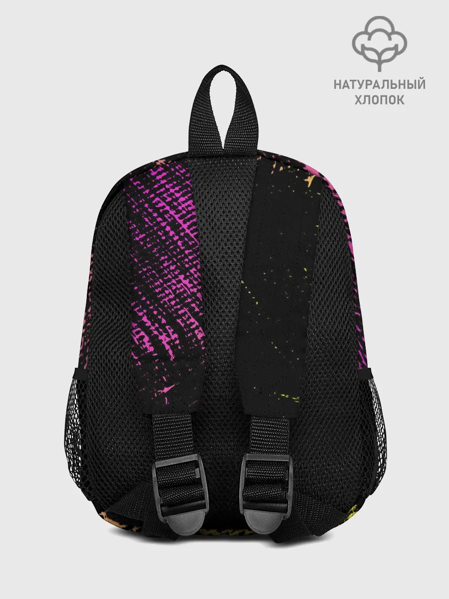 Рюкзак детский / The Prodigy: Дарование.