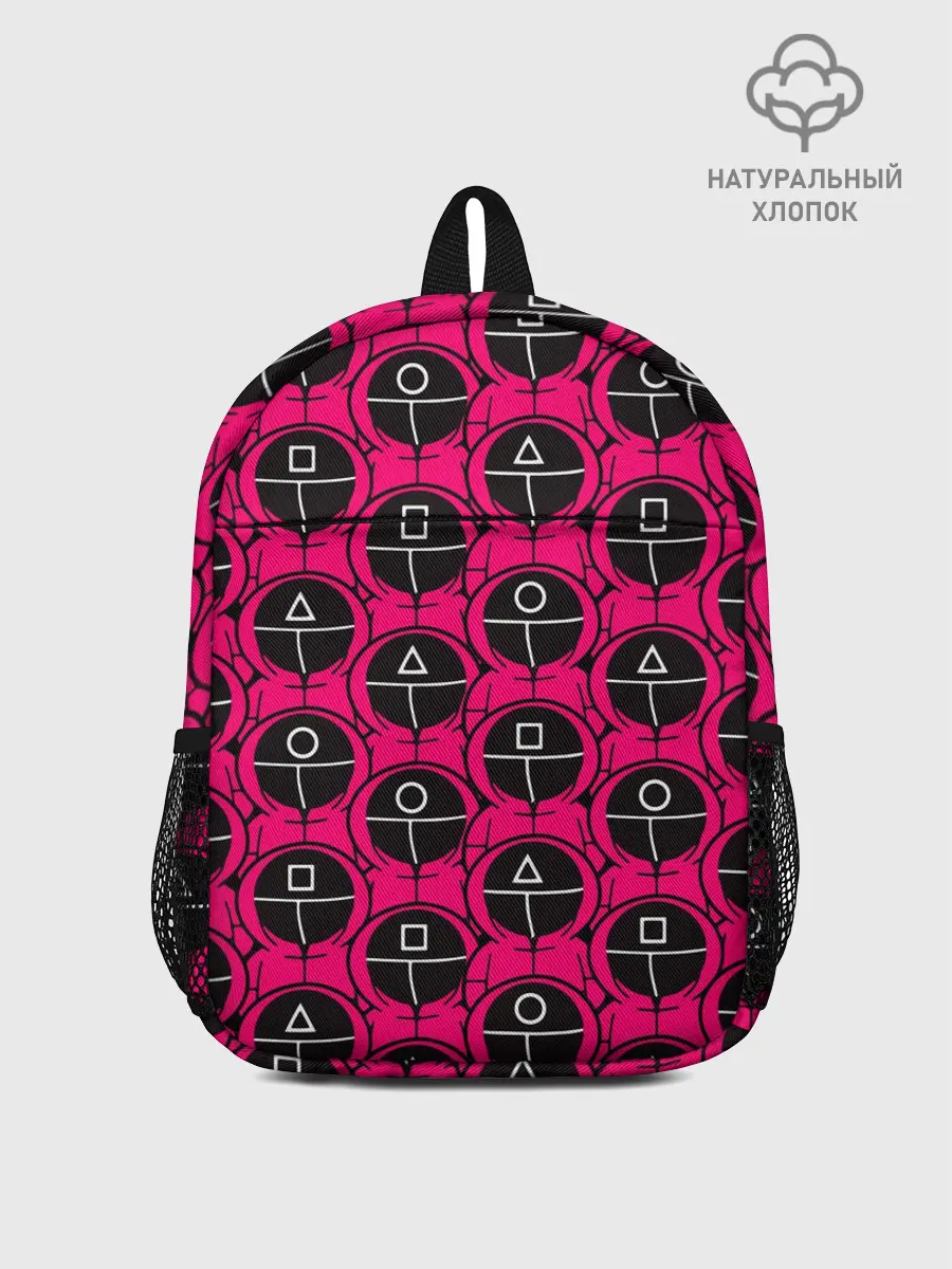 Рюкзак детский / ИГРА В КАЛЬМАРА / ОХРАННИКИ