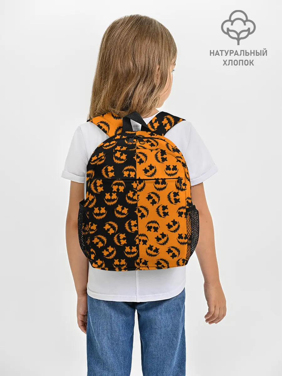 Рюкзак детский / УЛЫБКА ТЫКВЫ / ХЕЛЛОУИН