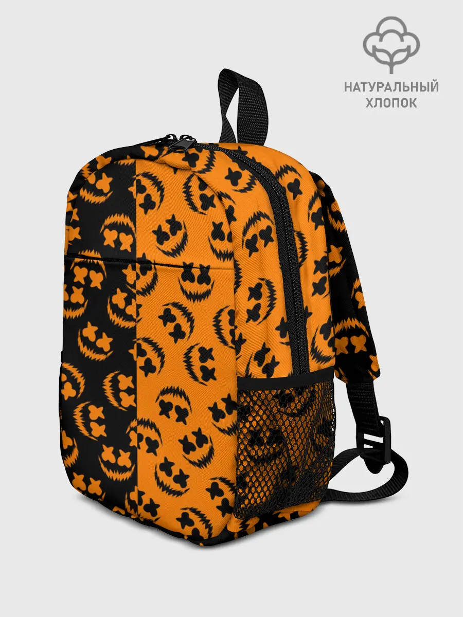 Рюкзак детский / УЛЫБКА ТЫКВЫ / ХЕЛЛОУИН