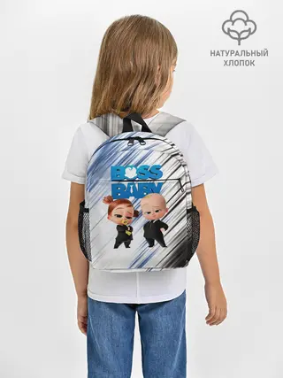 Рюкзак детский / Босс Молокосос / Boss Baby