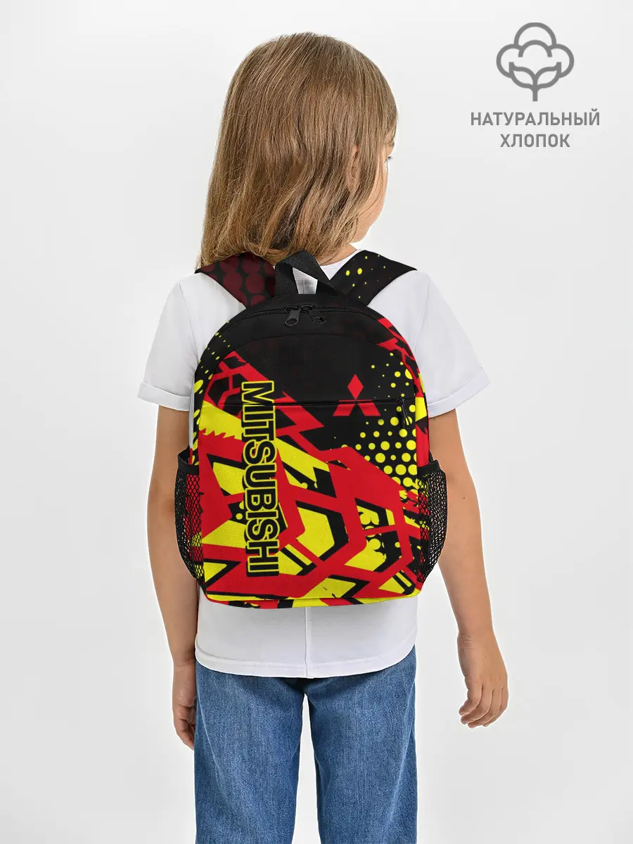 Рюкзак детский / Mitsubishi