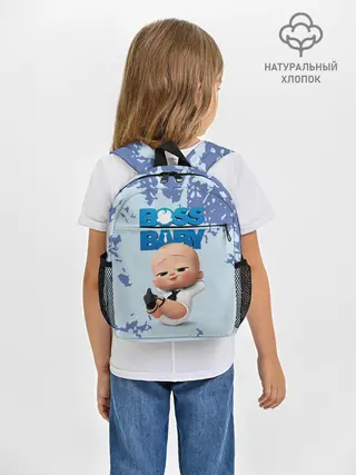 Рюкзак детский / Boss Baby / Босс Молокосос