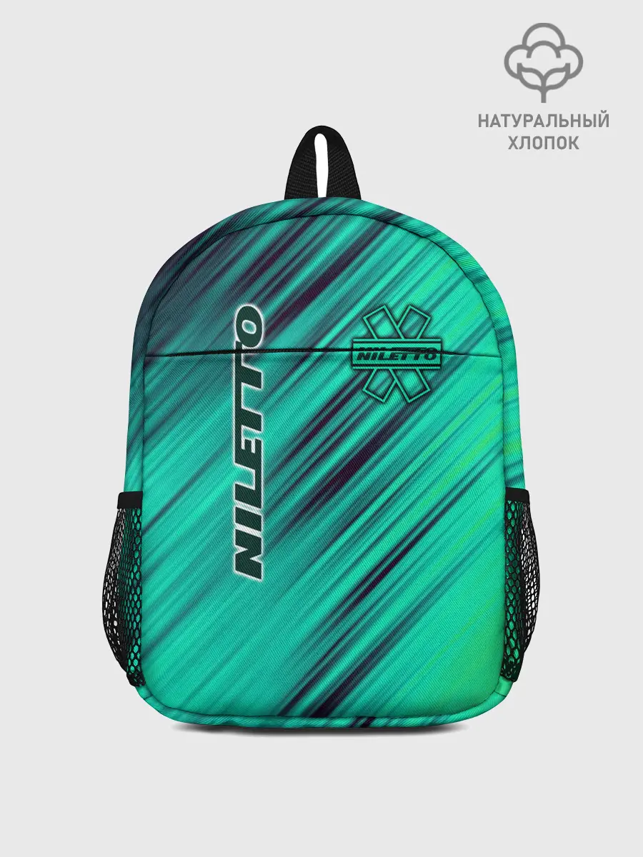 Рюкзак детский / Нилетто / Niletto лого