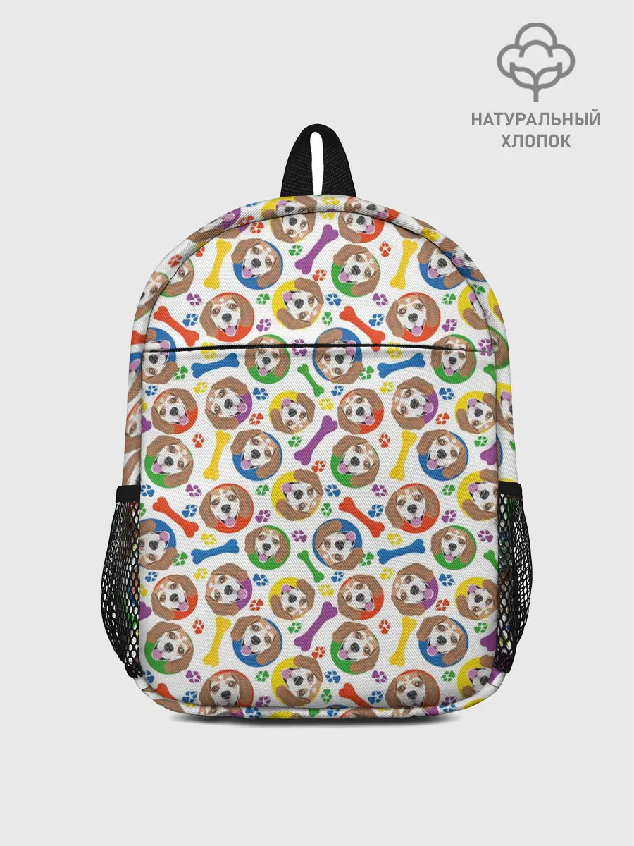 Рюкзак детский / Бигль