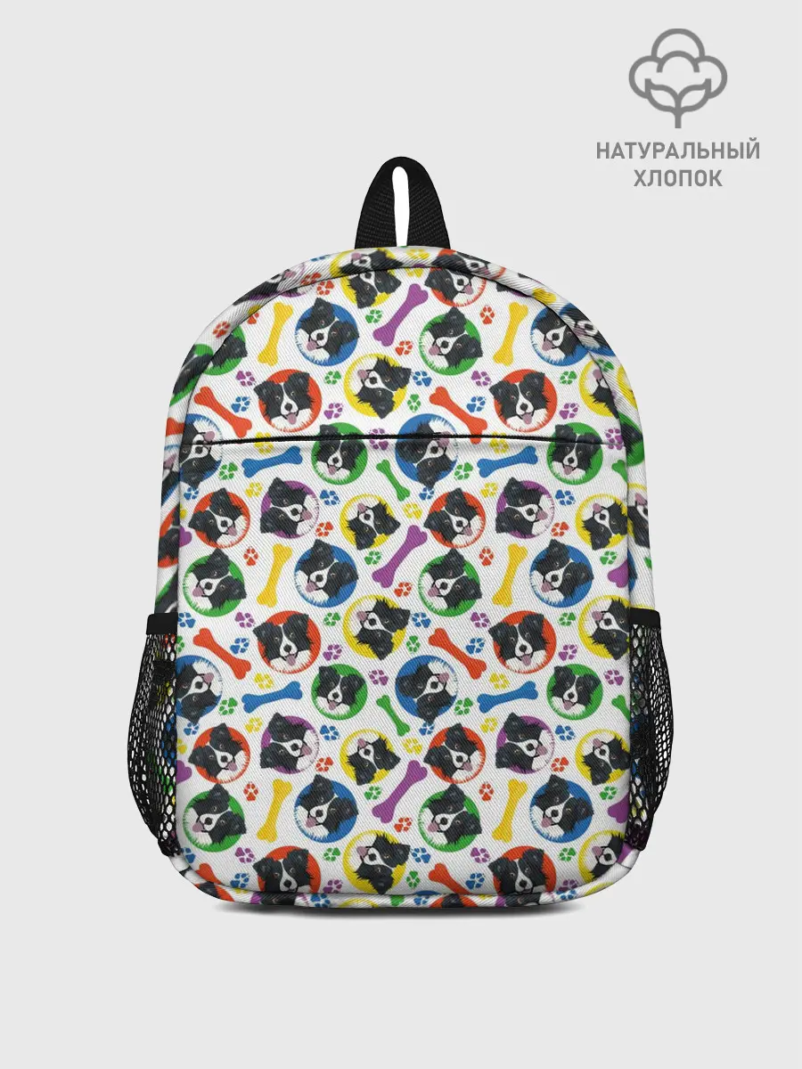 Рюкзак детский / Бордер-Колли