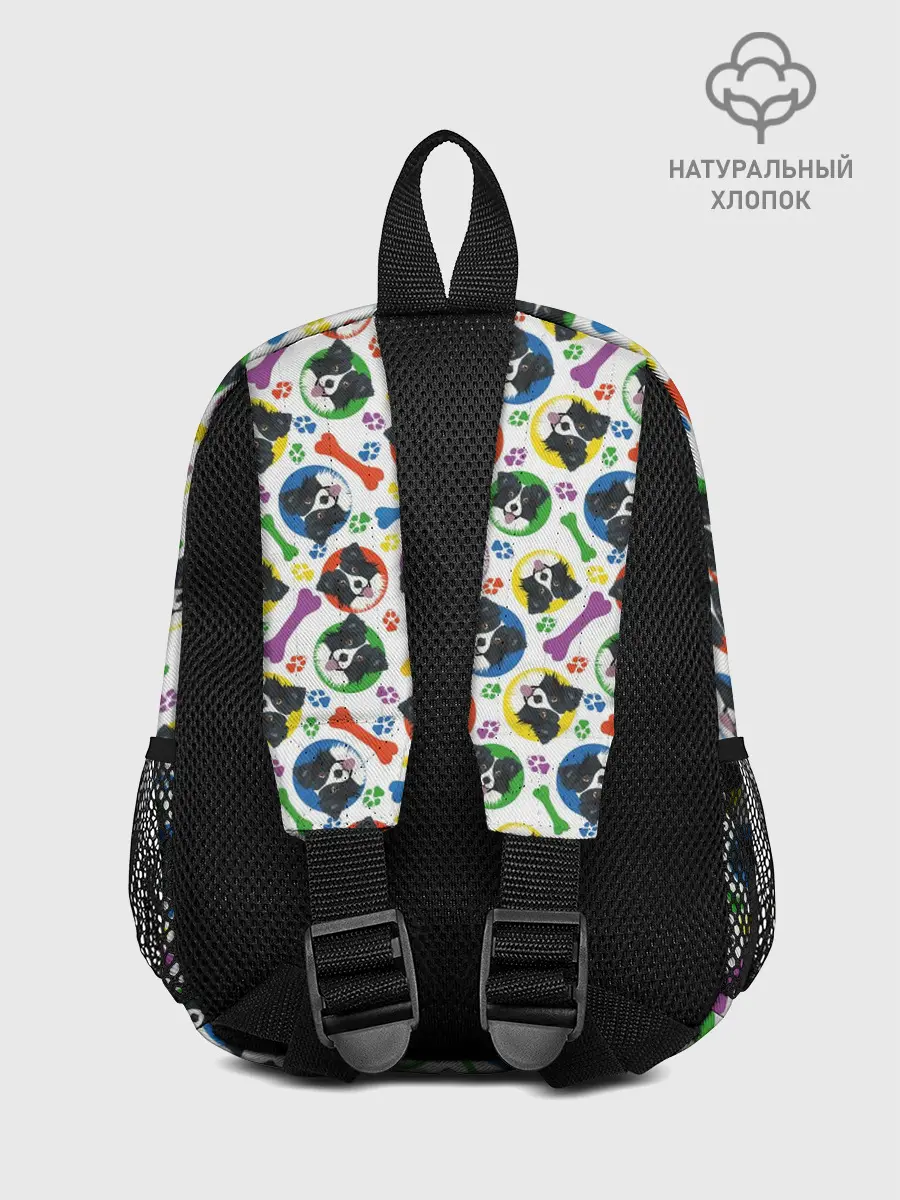 Рюкзак детский / Бордер-Колли