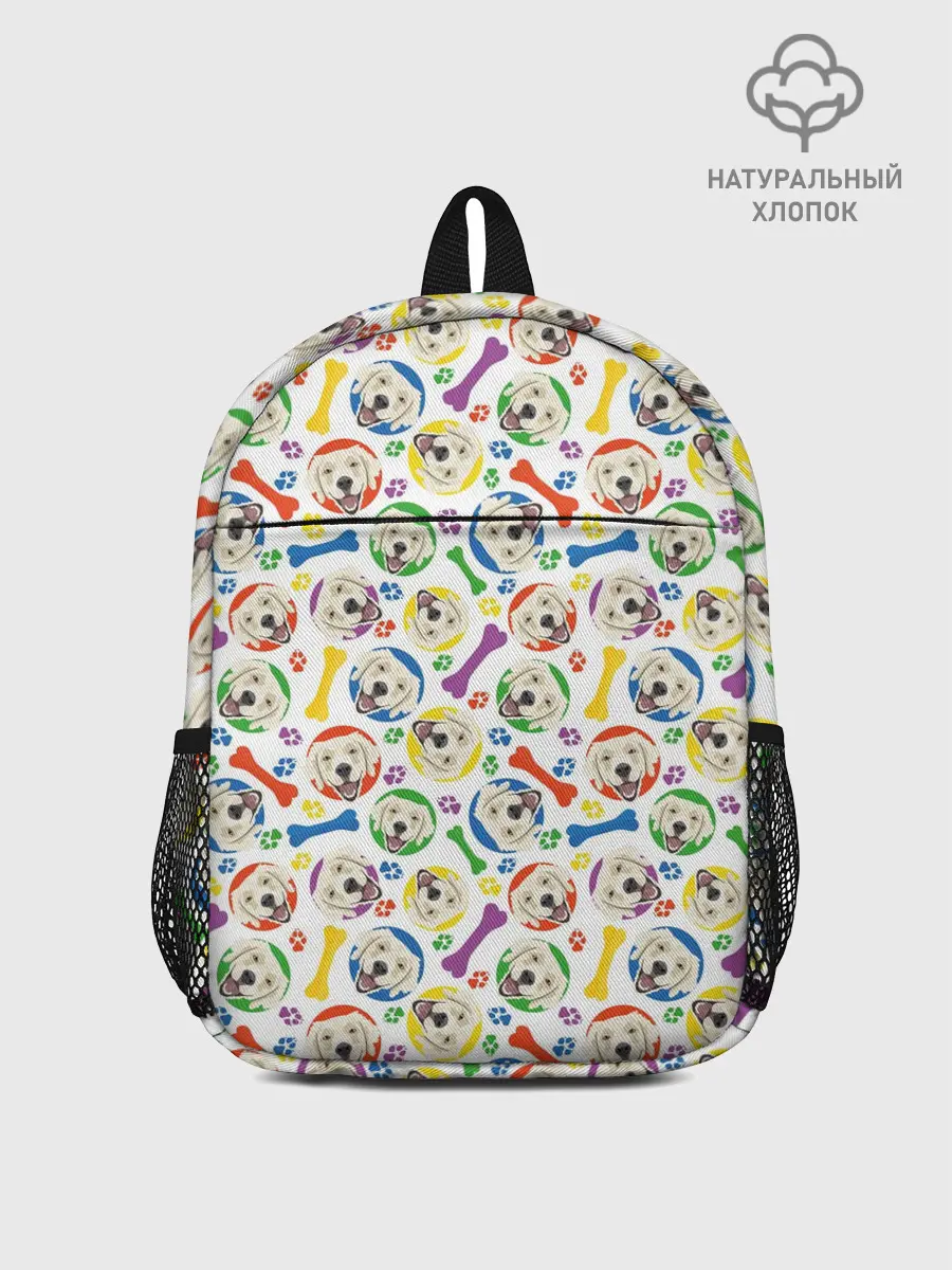 Рюкзак детский / Золотистый Ретривер