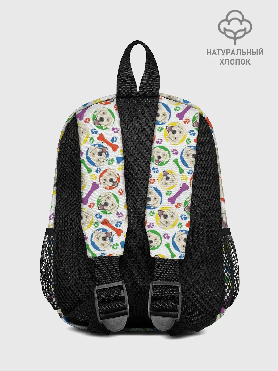 Рюкзак детский / Золотистый Ретривер