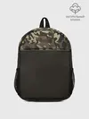 Рюкзак детский / Камуфляж 3.0