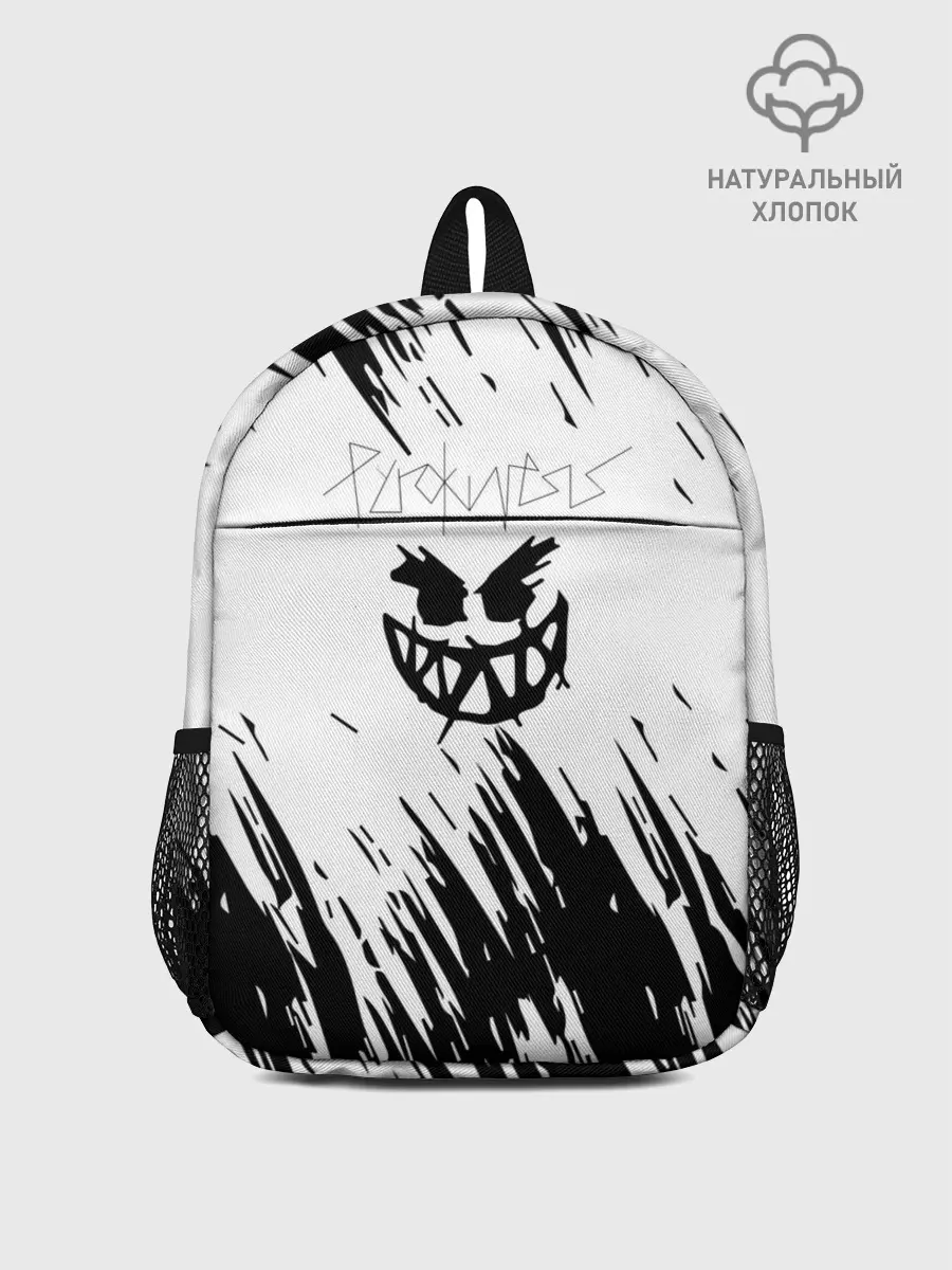 Рюкзак детский / Pyrokinesis - Андрей Пирокинезис