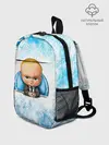 Рюкзак детский / Босс Молокосос