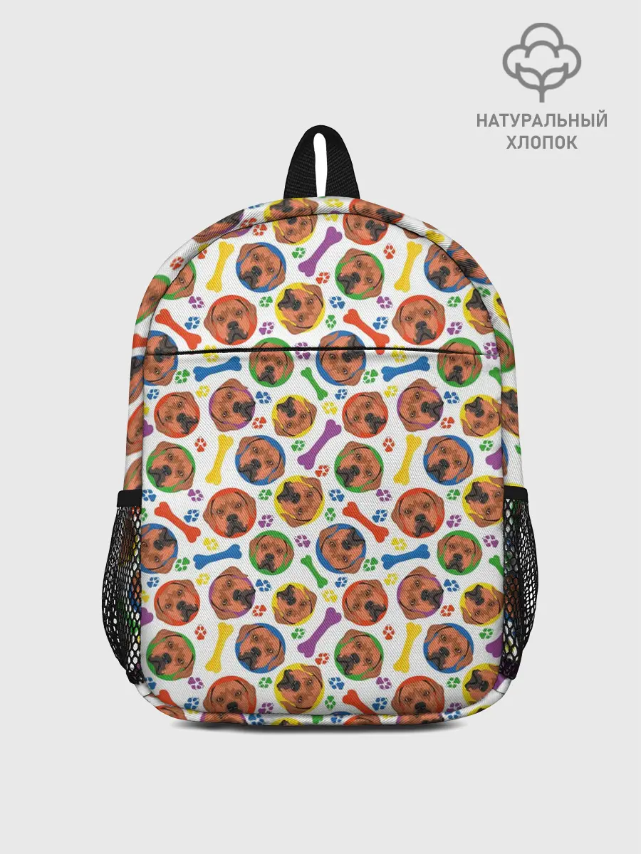 Рюкзак детский / Родезийский Риджбек