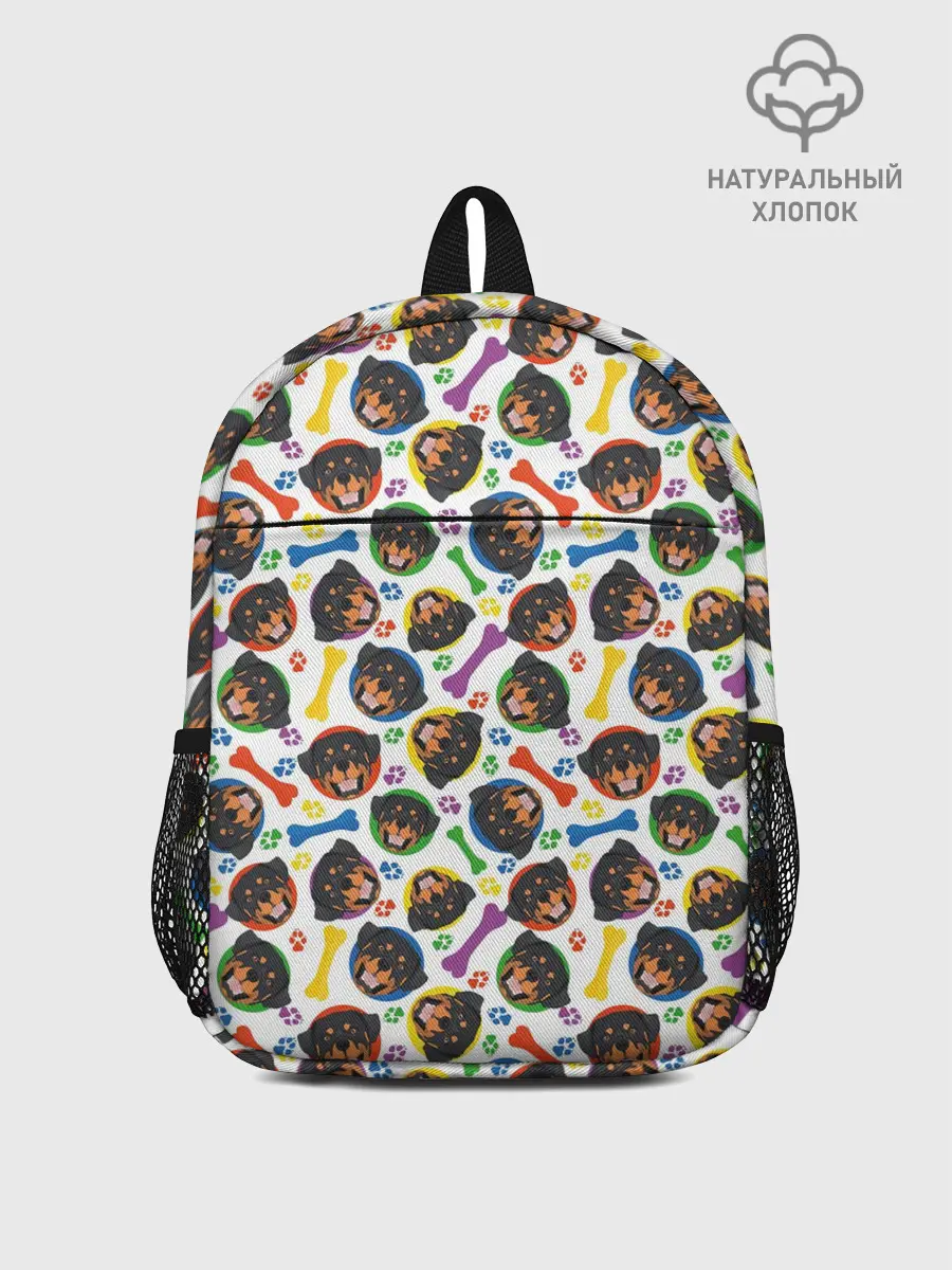 Рюкзак детский / Ротвейлер