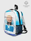 Рюкзак детский / The Boss Baby